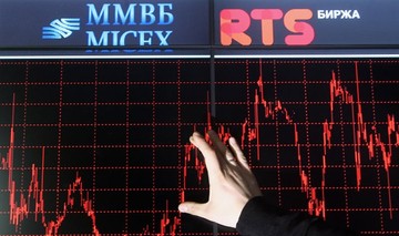Ρωσία: Ιστορικό υψηλό για MICEX