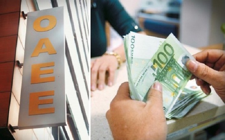 Πόσοι οφειλέτες του ΟΑΕΕ έχασαν τις 100 δόσεις
