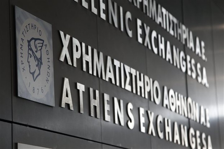 ΧΑ: Αυξήθηκε το ποσοστό των ξένων "παιχτών"