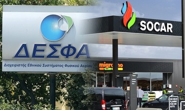 Η συμφωνία ΔΕΣΦΑ - SOCAR στο επίκεντρο της συνάντησης Μίχαλου- Μουσταφάγεφ