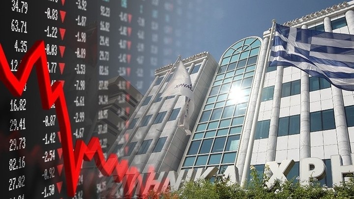 ΧΑ: Σημαντικές απώλειες με ρευστοποιήσεις στα blue chips