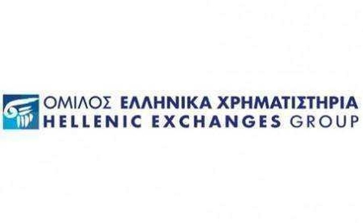 ΕΧΑΕ: Ανέβασε το ποσοστό των ιδίων μετοχών