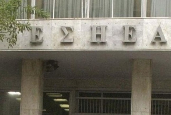 Δυσαρέσκεια ΕΣΗΕΑ-ΕΠΗΕΑ-ΕΤΙΤΑ για το πρόγραμμα Κατρούγκαλου