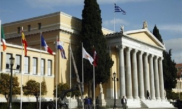 Έντονο ενδιαφέρον από τα ΜΜΕ για την Σύνοδο του Νότου