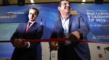 ΔΕΘ: Ο Τσίπρας εγκαινιάζει το ρωσικό περίπτερο