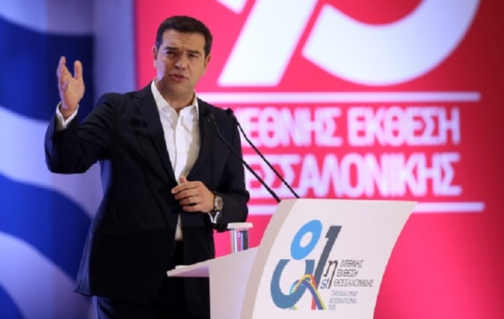 Η ομιλία του Αλέξη Τσίπρα στη ΔΕΘ