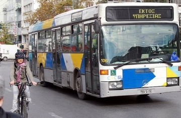 ΟΑΣΑ: Έρχονται οι «έξυπνες κάρτες»