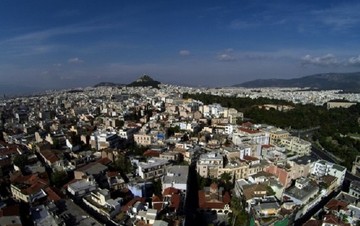 Καταρρέει η κτηματαγορά- Πολυτελή ακίνητα σε τιμές …γκαρσονιέρας