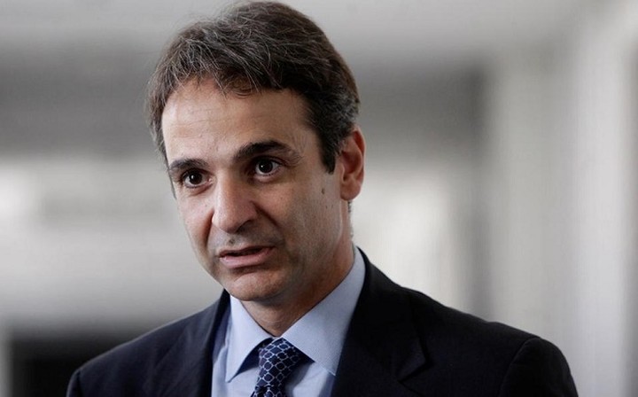 Μητσοτάκης: Πρέπεi να μπει ένα τέλος στην υπερφορολόγηση των νοικοκυριών