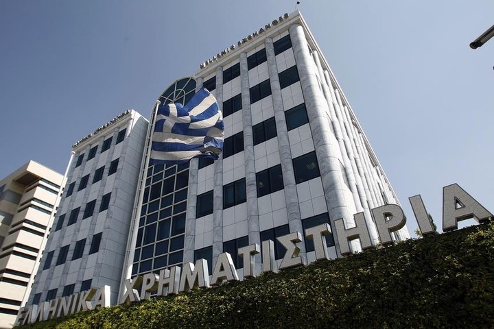 Επιτροπη Χρηματαγορών: Τροποποίηση αποφάσεων για τα ομόλογα