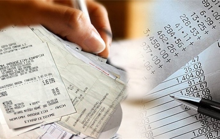 Ποιες αποδείξεις ισχύουν για την έκπτωση φόρου