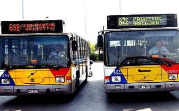 Ένα μισθό θα λάβουν οι εργαζόμενοι στον ΟΑΣΘ