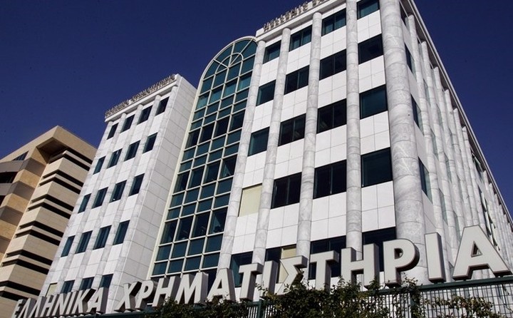 Πτωτική πορεία για το Χ.Α. δεύτερη συνεχή ημέρα