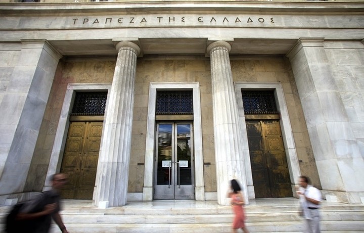 ΤτΕ: Αμετάβλητα τα επιτόκια στις νέες καταθέσεις