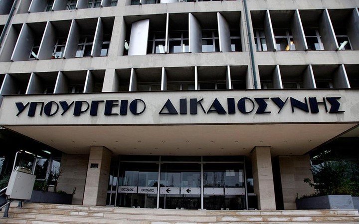 Τι λέει το νομοσχέδιο για τον "διαχειριστή αφερεγγυότητας"