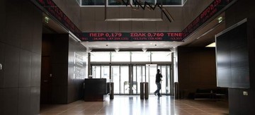 ΧΑ: Ήπια διόρθωση και επιφυλακτικότητα εν όψει Eurogroup