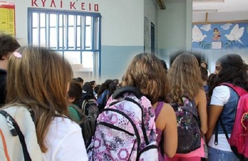 Ποια τρόφιμα απαγορεύεται να πωλούν τα σχολικά κυλικεία