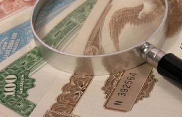 ΟΔΔΗΧ: Έκδοση εντόκων γραμματίων τρίμηνης διάρκειας στις 12 Οκτωβρίου