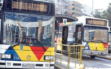 Με απεργία απειλούν οι εργαζόμενοι στον ΟΑΣΘ 
