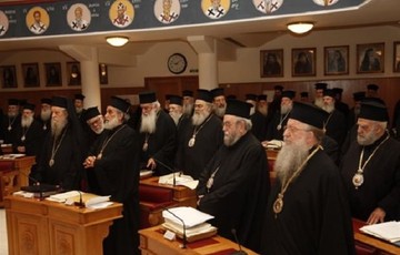 Ορίστηκε από την Εκκλησία της Ελλάδος η Επιτροπή Διαλόγου με το υπ. Παιδείας