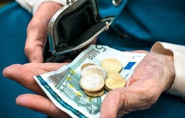 Πότε καταβάλλονται οι συντάξεις του Νοεμβρίου 