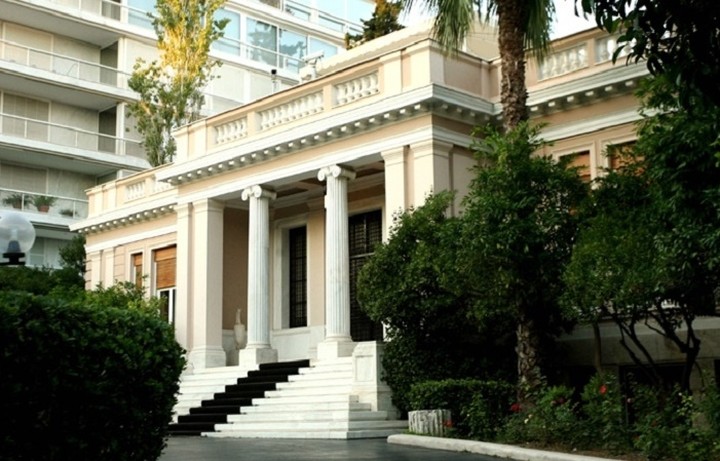 Το προσφυγικό στη Σάμο στο επίκεντρο της σύσκεψης στο Μαξίμου
