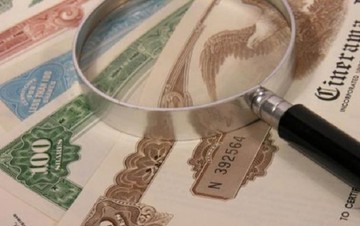ΟΔΔΗΧ: Άντληση 812,5 εκατ. ευρώ από τρίμηνα έντοκα γραμμάτια
