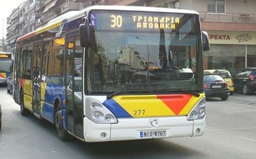Σε λειτουργία κανονικά από αύριο τα λεωφορεία του ΟΑΣΘ