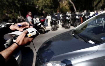 Αλλάζει ο τρόπος παρκαρίσματος στην Αθήνα