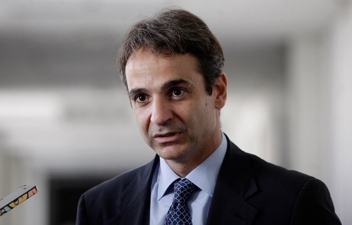 Μητσοτάκης: Τρεις προϋποθέσεις για την επιστροφή της Ελλάδας στην ανάπτυξη