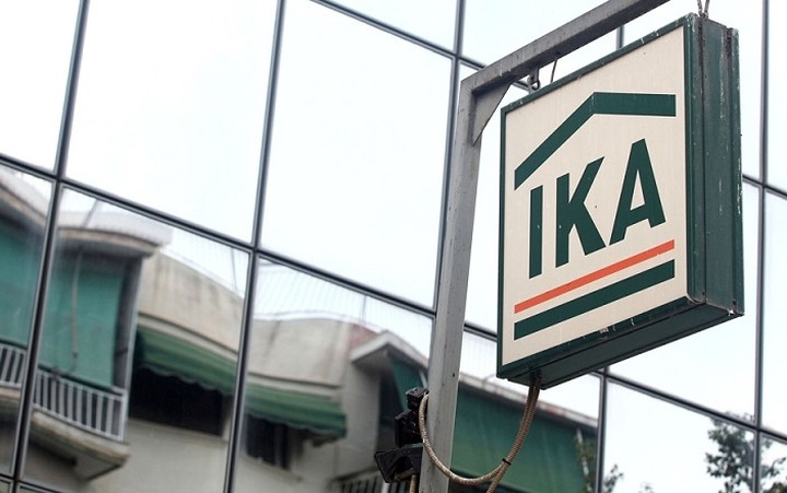 Έτσι θα γίνεται η ρύθμιση οφειλών στο ΙΚΑ