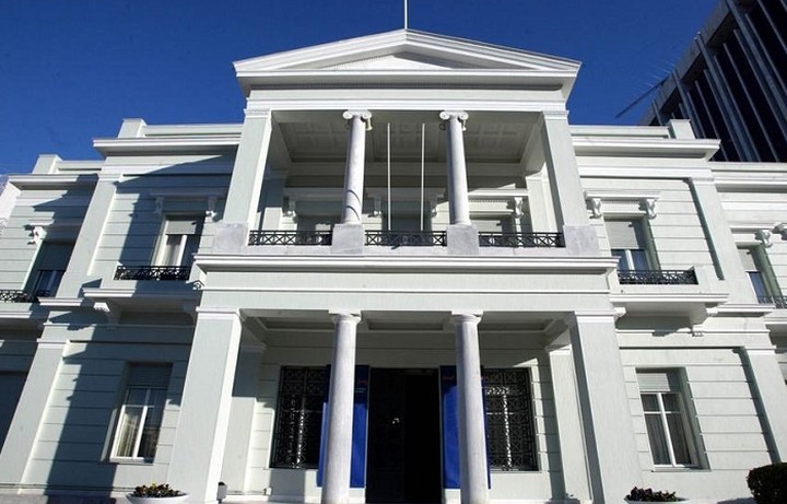ΥΠΕΞ: Η Θράκη είναι ελληνική οποιαδήποτε άλλη σκέψη είναι αδιανόητη και επικίνδυνη