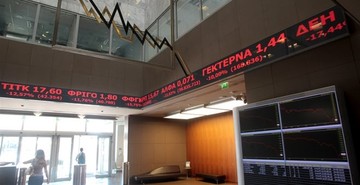 ΧΑ: Πτωτική αντίδραση στην "ψυχρολουσία" της Παρασκευής
