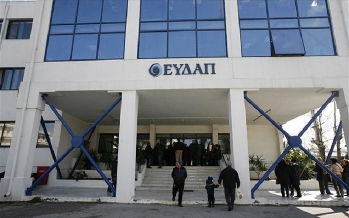 Παρατείνεται η προθεσμία για τις ρυθμίσεις οφειλών στην ΕΥΔΑΠ