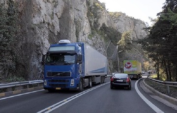 Κλειστά τα Τέμπη 2 και 3 Νοεμβρίου