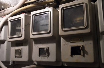 Σε ισχύ από σήμερα το νυχτερινό τιμολόγιο της ΔΕΗ