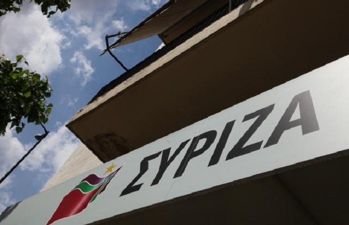 ΣΥΡΙΖΑ: Η κατάληψη στον Βοτανικό πρέπει να σταματήσει το συντομότερο δυνατό