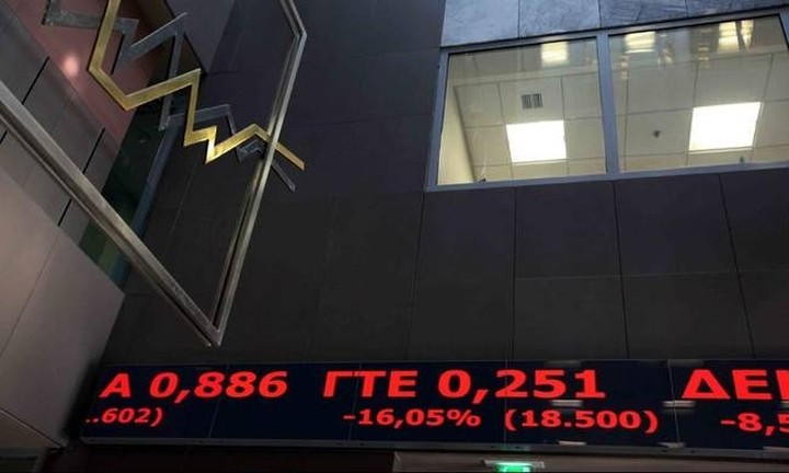 ΧΑ: Περιορίστηκαν οι απώλειες με αντίσταση του ΟΠΑΠ