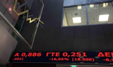 ΧΑ: Περιορίστηκαν οι απώλειες με αντίσταση του ΟΠΑΠ