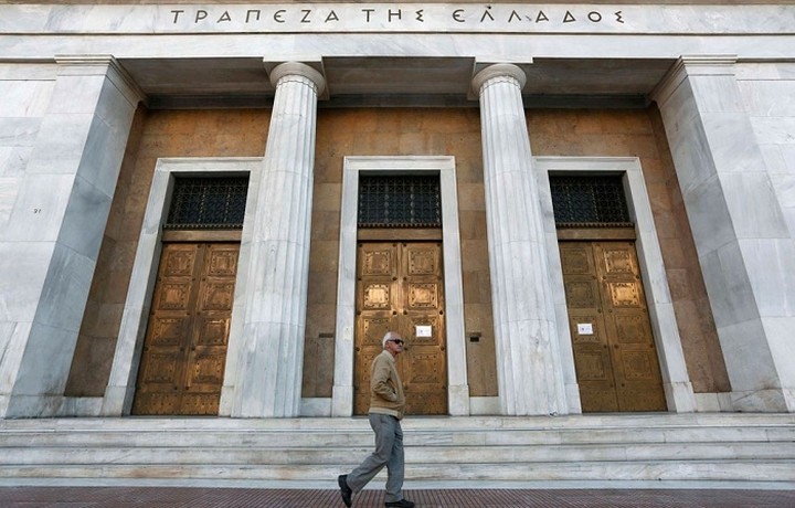 ΤτΕ: Μείωση του ELA