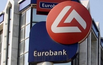 Παραιτήθηκε ο αντιπρόεδρος του ΔΣ της Eurobank 