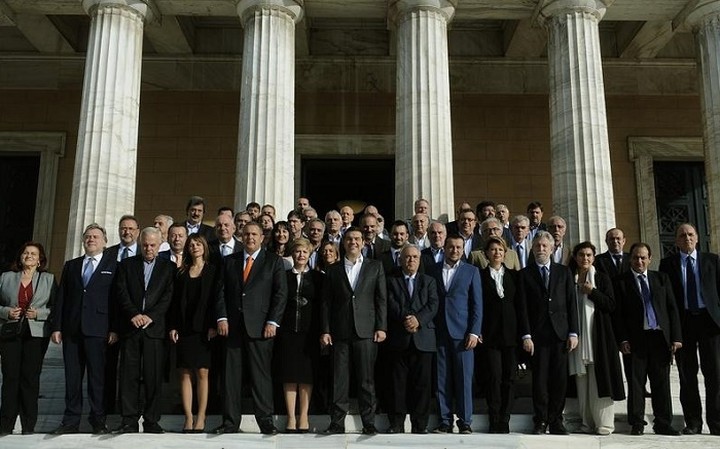 Σήμερα η «αλλαγή σκυτάλης» στα υπουργεία