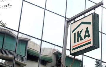 Aσφαλιστικά μέτρα του ΙΚΑ εναντίον της ΕΛΠΑ
