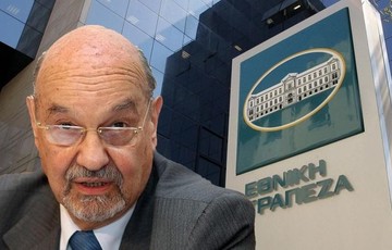 O Θωμόπουλος νέος Πρόεδρος της Εθνικής Τράπεζας