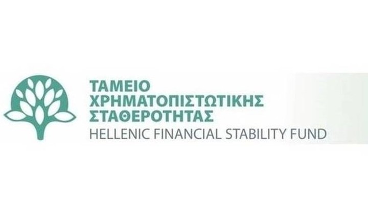 ΤΧΣ: Ανοιχτό ενδεχόμενο έκτακτης γενικής συνέλευσης για την Εθνική