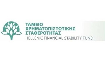 ΤΧΣ: Ανοιχτό ενδεχόμενο έκτακτης γενικής συνέλευσης για την Εθνική