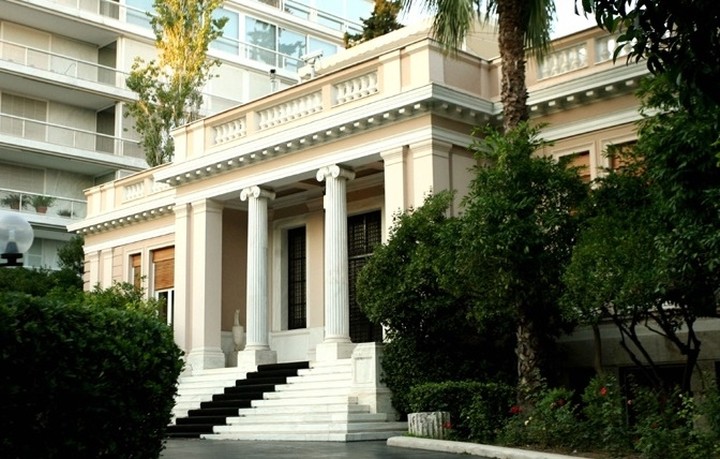 Το ποδόσφαιρο στο επίκεντρο της σύσκεψης στο Μαξίμου
