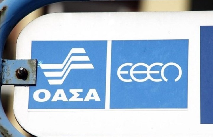 Έρχονται προσλήψεις μόνιμου προσωπικού στον ΟΑΣΑ