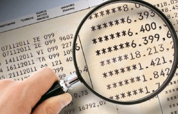 Στο στόχαστρο της εφορίας 150.000 ΑΦΜ