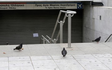 Συνεχίζονται οι επαναλαμβανόμενες στάσεις εργασίας σε τρένο, μετρό και τραμ